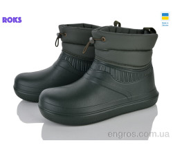 Сапоги из пены Roks